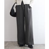 刺繍スウェットパンツ パンツ スウェット | Pierrot | 詳細画像20