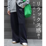 刺繍スウェットパンツ パンツ スウェット | Pierrot | 詳細画像5