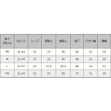 刺繍スウェットパンツ パンツ スウェット | Pierrot | 詳細画像18