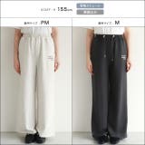 刺繍スウェットパンツ パンツ スウェット | Pierrot | 詳細画像14