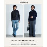 [RASW]カシミヤタートルネックニット ニット タートル | Pierrot | 詳細画像8 