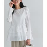 オフホワイト | フリルドッキングプルオーバー 伸縮性 カットソー | Pierrot