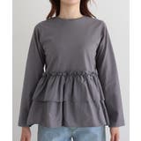 フリルドッキングプルオーバー 伸縮性 カットソー | Pierrot | 詳細画像5