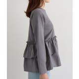 フリルドッキングプルオーバー 伸縮性 カットソー | Pierrot | 詳細画像6