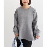 杢グレー | 選べるデザインダンボールスウェットプルオーバー スウェット プルオーバー | Pierrot