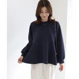 選べるデザインダンボールスウェットプルオーバー スウェット プルオーバー | Pierrot | 詳細画像25