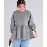 選べるデザインダンボールスウェットプルオーバー スウェット プルオーバー | Pierrot | 詳細画像27