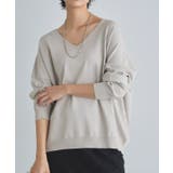 ライトグレージュ | [RASW]多機能Vネックルーズニット ニット Vネック | Pierrot