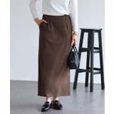 ブラウン | ストレッチ Iラインスカート ストレッチ | Pierrot
