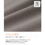 ストレスフリーな着心地ストレッチIラインスカート ストレッチ 光沢感 | Pierrot | 詳細画像6 