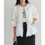 オフホワイト | 【UV 花粉対策】バルーンペプラムブルゾン 実用性 | Pierrot