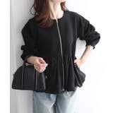 ブラック | 【UV 花粉対策】バルーンペプラムブルゾン 実用性 | Pierrot