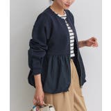 ネイビー | 【UV 花粉対策】バルーンペプラムブルゾン 実用性 | Pierrot