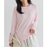 ベビーピンク | 袖シャーリングシアーロングスリーブTシャツ デザイントップス 袖コンシャス | Pierrot