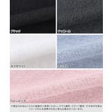 袖シャーリングシアーロングスリーブTシャツ デザイントップス 袖コンシャス | Pierrot | 詳細画像13