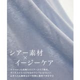 袖シャーリングシアーロングスリーブTシャツ デザイントップス 袖コンシャス | Pierrot | 詳細画像2