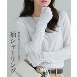 袖シャーリングシアーロングスリーブTシャツ デザイントップス 袖コンシャス | Pierrot | 詳細画像3
