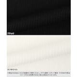 [RASW]ヘンリーネックテレコリブカットソー 着心地 Vネック | Pierrot | 詳細画像11 