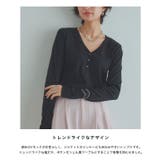 [RASW]ヘンリーネックテレコリブカットソー 着心地 Vネック | Pierrot | 詳細画像3 