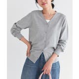 杢グレー | 【UV ウォッシャブル】Vネックカーディガン 伸縮性 | Pierrot