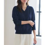 ネイビー | 【UV ウォッシャブル】Vネックカーディガン 伸縮性 | Pierrot