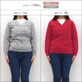 【UV ウォッシャブル】Vネックカーディガン 伸縮性 | Pierrot | 詳細画像12 