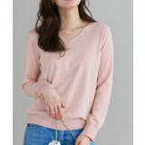 ピンク | 【UV ウォッシャブル】ネックが選べるニット 伸縮性 | Pierrot