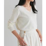 【UV ウォッシャブル】ネックが選べるニット 伸縮性 | Pierrot | 詳細画像24 