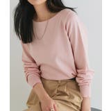 【UV ウォッシャブル】ネックが選べるニット 伸縮性 | Pierrot | 詳細画像27 