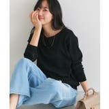 【UV ウォッシャブル】ネックが選べるニット 伸縮性 | Pierrot | 詳細画像30 