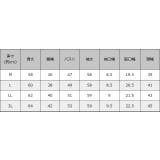 【UV ウォッシャブル】ネックが選べるニット 伸縮性 | Pierrot | 詳細画像18 