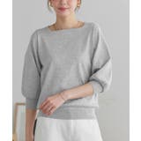 杢ライトグレー | 【UV ウォッシャブル】バルーンスリーブニット 伸縮性 | Pierrot