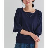 ネイビー | 【UV ウォッシャブル】バルーンスリーブニット 伸縮性 | Pierrot