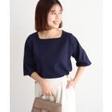 【UV ウォッシャブル】バルーンスリーブニット 伸縮性 | Pierrot | 詳細画像23 