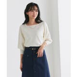 【UV ウォッシャブル】バルーンスリーブニット 伸縮性 | Pierrot | 詳細画像26 