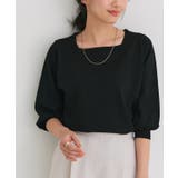 【UV ウォッシャブル】バルーンスリーブニット 伸縮性 | Pierrot | 詳細画像30 