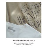 [RASW]ソフトUSAコットンロゴTシャツ ヴィンテージ感 オーバー | Pierrot | 詳細画像2 