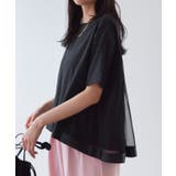 ブラック | バックフレアチュールドッキングTシャツ デイリー チュール | Pierrot
