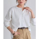 オフホワイト | 綿混ワッフルヘンリーネックカットソー ワッフル シンプル | Pierrot