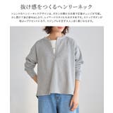 綿混ワッフルヘンリーネックカットソー ワッフル シンプル | Pierrot | 詳細画像3
