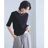 ブラック | [RASW]2way機能テレコ5分袖プルオーバー 静電気 毛玉 | Pierrot