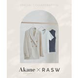 【Akaneさんコラボアイテム】[RASW]テレコリブTシャツ 静電気 毛玉 | Pierrot | 詳細画像2 