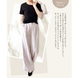 【Akaneさんコラボアイテム】[RASW]テレコリブTシャツ 静電気 毛玉 | Pierrot | 詳細画像8 