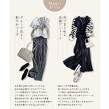 【Akaneさんコラボアイテム】[RASW]テレコリブTシャツ 静電気 毛玉 | Pierrot | 詳細画像9 