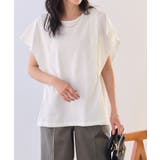 オフホワイト | 汗ジミ防止タックドルマンTシャツ コットン 撥水加工 | Pierrot