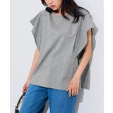杢グレー | 汗ジミ防止タックドルマンTシャツ コットン 撥水加工 | Pierrot