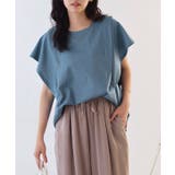 スモークブルー | 汗ジミ防止タックドルマンTシャツ コットン 撥水加工 | Pierrot