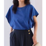ロイヤルブルー | 汗ジミ防止タックドルマンTシャツ コットン 撥水加工 | Pierrot
