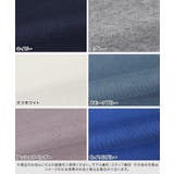 汗ジミ防止タックドルマンTシャツ コットン 撥水加工 | Pierrot | 詳細画像19