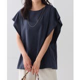 汗ジミ防止タックドルマンTシャツ コットン 撥水加工 | Pierrot | 詳細画像28